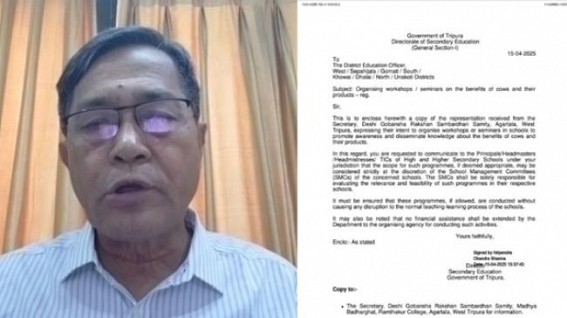 Workshop on Cows in Tripura Schools by ‘Gobangsha Raksha Sambardhan Samity’ : Jiten Chowdhury alleged ‘Brainwashing Attempt’ of kids Workshop on Cows in Tripura Schools by ‘Gobangsha Raksha Sambardhan Samity’ : Jiten Chowdhury alleged ‘Brainwashing Attempt’ of kids